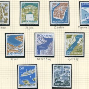 1962 Yugoslavia Tourist Publicity 2nd Series **