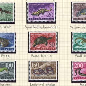 1962 Yugoslavia Amphibians and Reptiles **