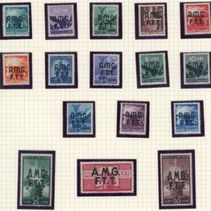 1947 Trieste Zone A Allied Gov set of 16 **