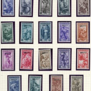 1950 Trieste Zone A Allied Gov set of 19 *