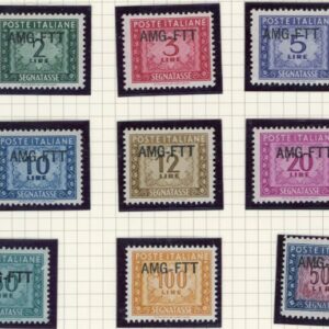 1949 Trieste Zone A Allied Gov Postage Due set **
