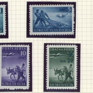 1949 Trieste Zone B Yugoslav Military Airmail DIN * and Used