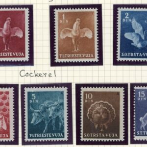1950 Trieste Zone B Yugoslav Military Animals set *
