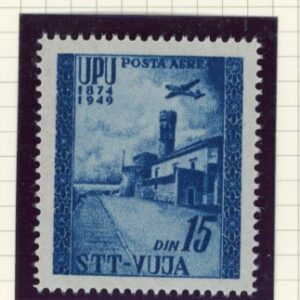 1952 Trieste Zone B Yugoslav Military UPU set **