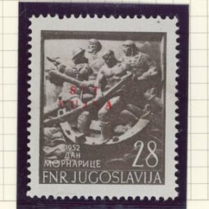 1952 Trieste Zone B Yugoslav Military Navy Day * and Used