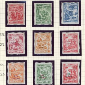 1953-54 Trieste Zone B Yugoslav Military Government * and Used