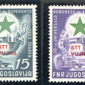 1953 Trieste Zone B Yugoslav Military Esperanto Congress *