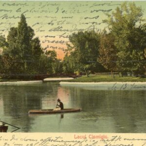 Romania Cismigiu Lake 1908 to Loco Switzerland