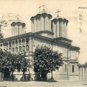 Romania Metropolitan Cathedral 1909 to Paris