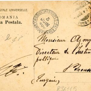 1906 Romania Justice Palace card to Bursa Turkey