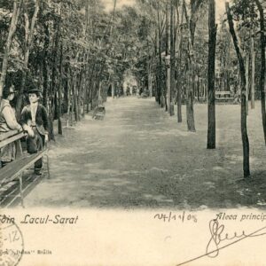 Romania Braila Park 1905 to Moulins