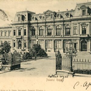 Romania Royal Palace 1906 to France