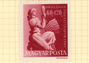 1946 Hungary Agricultural Fair * and used