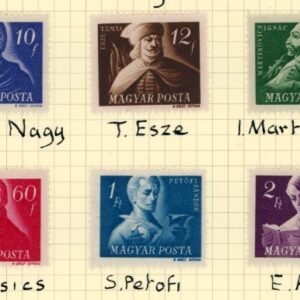 1947 Hungary Liberty issue * and used