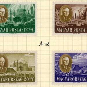 1947 Hungary President Roosevelt * used and ** Blocks