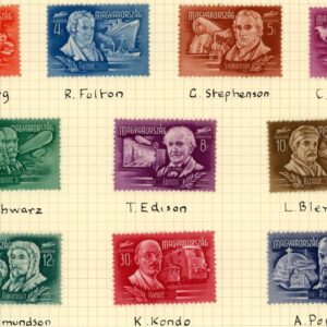 1948 Hungary Inventors and Explorers * and used