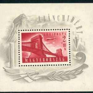1948 Hungary Budapest Chain Bridge Block **