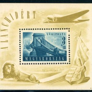 1948 Hungary Budapest Chain Bridge AIR Block **