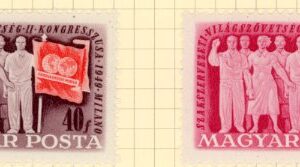1949 Hungary Trade Unions * and used Sets