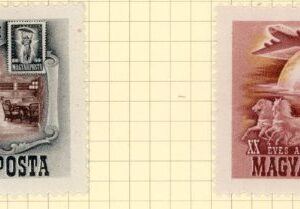 1950 Hungary Philatelic Museum *