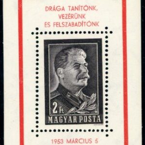 1953 Hungary Death of Stalin * and used Blocks