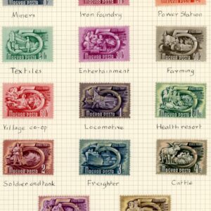 1950 Hungary Five Year Plan * and used sets