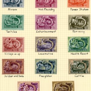 1950 Hungary Five Year Plan wmk stars set *