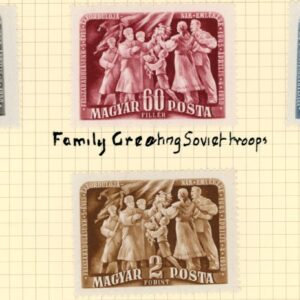 1950 Hungary Anniversary of Liberation * and Used