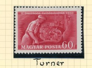 1950 Hungary National Inventions Exhibition ** and Used