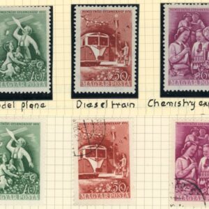 1951 Hungary Children's Day ** and used sets