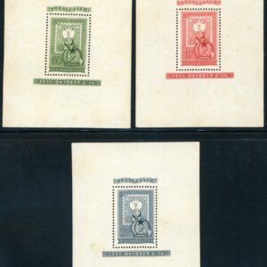 1951 Hungary First Postage Stamps ** and used sets and 3 ** Blocks