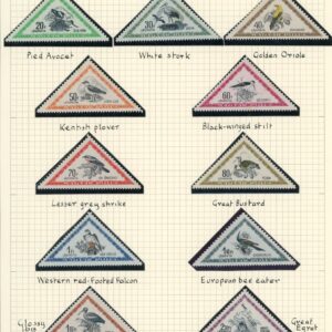 1952 Hungary Birds Airmail set **