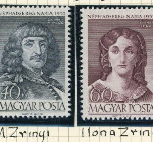 1952 Hungary Army Day ** and used sets
