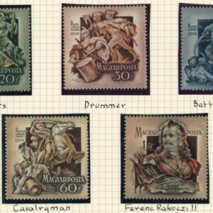 1953 Hungary Rakozci Rebellion * and used Sets
