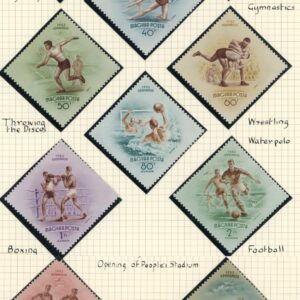 1953 Hungary Sports People's Stadium ** and used Sets