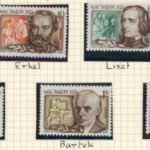 1953 Hungary Portrait of Composers ** and used Sets