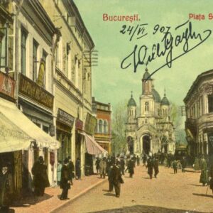 Romania St. George's Square 1907 to Italy