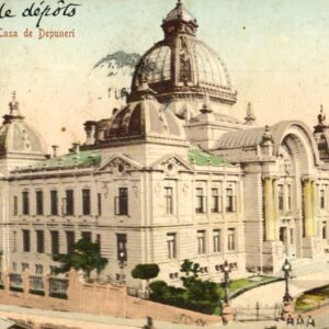 Romania Depository House 1909 to Skopje Macedonia
