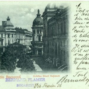 Romania National Bank Garden 1900 to Venice
