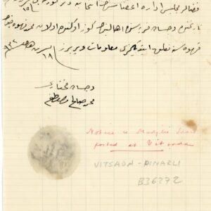 1932 Cyprus VITSADA Mukhtar seal doc