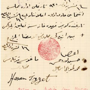 1932 Cyprus KOUKLIA Martial Law Passed Censor doc