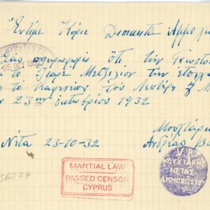 1932 Cyprus NETA Martial Law Passed Censor doc