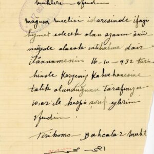 1932 Cyprus PERIVOLIA TOU TRIKOMOU Martial Law Passed Censor doc