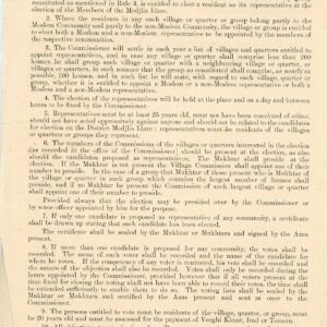 1930s Cyprus District Election Rules Martial Law Passed Censor