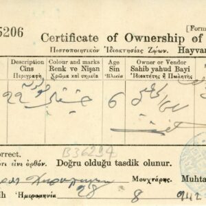 1930 Cyprus NEPETHANE Animal Ownership Cert