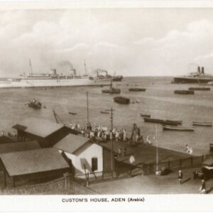 Aden Custom's House