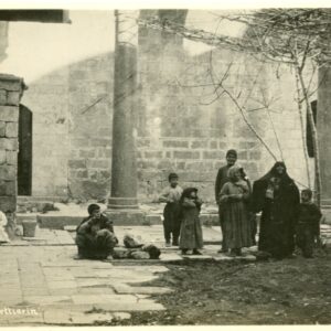 Syria Lebanon Singing Beggar Woman photo