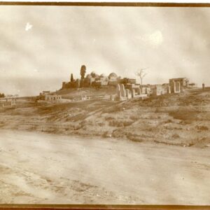 Syria Aleppo Monastery or Church photo