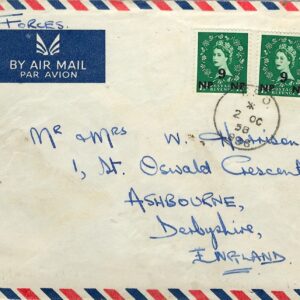 1958 Sharjah British Postal Agency FPO 936 cover