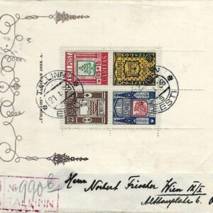 1938 Estonia Relief Fund Block Registered to Vienna